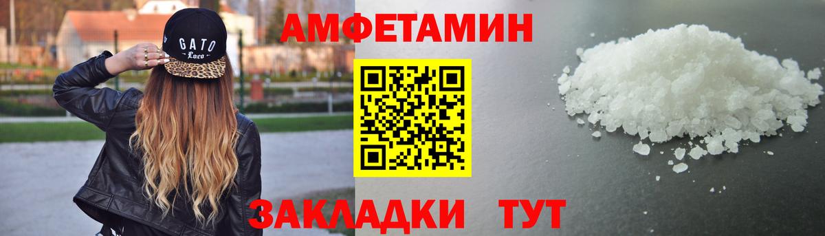 Кокаин  Канабис  Партизанск  Гашиш  Меф кристаллы  Вход с VPN 