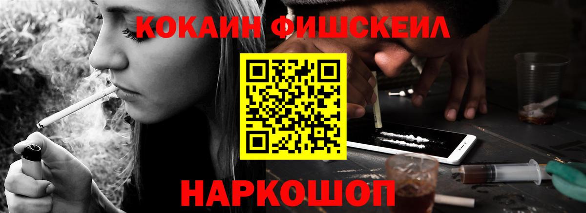 Кокаин Боливия Партизанск