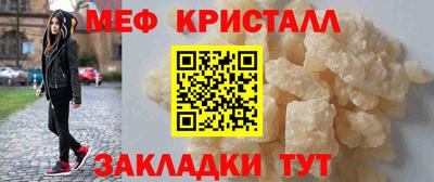 гашишное масло Нарткала