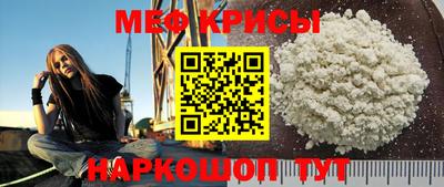 гашишное масло Нарткала