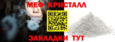 гашишное масло Нарткала