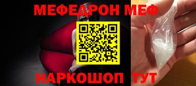 гашишное масло Нарткала