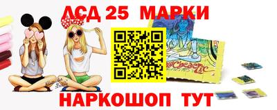 бутик Нальчик