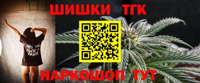 альфа пвп VHQ Наро-Фоминск