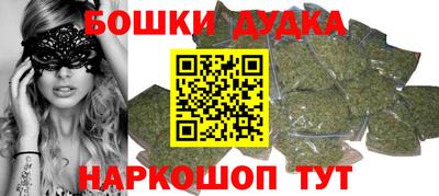 гашишное масло Нарткала