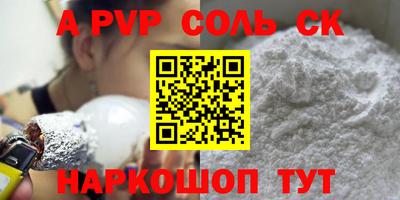 гашишное масло Нарткала