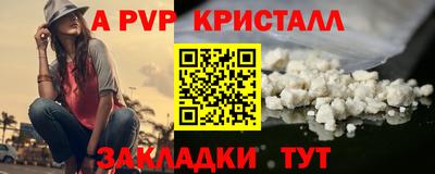 гашишное масло Нарткала