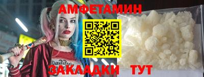 гашишное масло Нарткала
