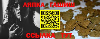 альфа пвп VHQ Наро-Фоминск