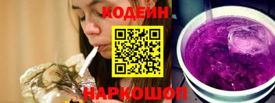 альфа пвп VHQ Наро-Фоминск
